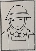 Picture 53 of 83 from The school printshop (1919), leaf 215
