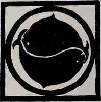 Picture 58 of 83 from The school printshop (1919), leaf 217