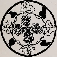 An illustration from The school printshop (1919)