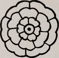 An illustration from The school printshop (1919)