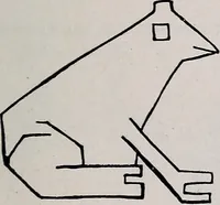 An illustration from The school printshop (1919)