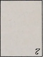 An illustration from The school printshop (1919)