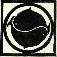 Picture 50 of 70 from The school printshop (1919), leaf 215