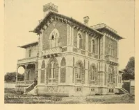 Picture 6 of 16 from Science conspectus (1910), leaf 54