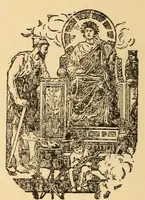 An illustration from The science of railways (1904)