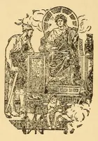 An illustration from The science of railways (1904)