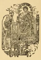 An illustration from The science of railways (1904)