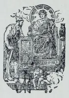 An illustration from The science of railways (1904)
