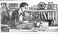 An illustration from Scientific American, Vol. 3, No. 33 (May 1848) (1848)