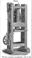 An illustration from Scientific American, Vol. 5, No. 40 (June 1850) (1850)