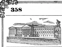 Picture 1 of 2 from Scientific American, Vol. 5, No. 45 (July 1850) (1850), leaf 5
