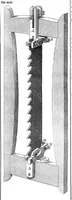 An illustration from Scientific American, Vol. 11, No. 46 (July 1856) (1856)