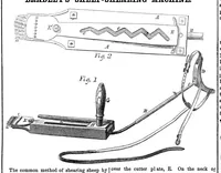 An illustration from Scientific American, Vol. 12, No. 45 (July 1857) (1857)