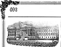 An illustration from Scientific American, Vol. 12, No. 51 (August 1857) (1857)