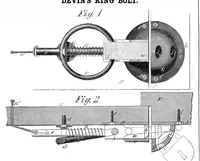 An illustration from Scientific American, Vol. 13, No. 44 (July 1858) (1858)