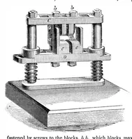An illustration from Scientific American, Vol. 1, No. 24 (December 1859) (1859)
