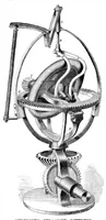 An illustration from Scientific American, Vol. 3, No. 13 (September 1860) (1860)