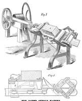 An illustration from Scientific American, Vol. 6, No. 3 (January 1862) (1862)