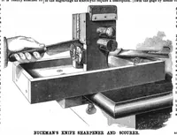 An illustration from Scientific American, Vol. 6, No. 6 (February 1862) (1862)
