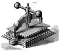 An illustration from Scientific American, Vol. 11, No. 11 (September 1864) (1864)