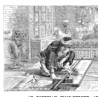 An illustration from Scientific American, Vol. 17, No. 8 (August 1867) (1867)
