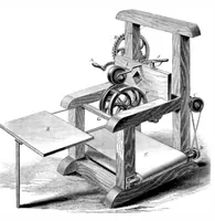 An illustration from Scientific American, Vol. 17, No. 23 (December 1867) (1867)