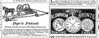 Picture 6 of 7 from Scientific American, Vol. 19, No. 6 (August 1868) (1868), leaf 14