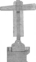 An illustration from Scientific American, Vol. 20, No. 10 (March 1869) (1869)