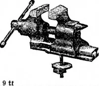An illustration from Scientific American, Vol. 20, No. 10 (March 1869) (1869)