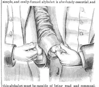 An illustration from Scientific American, Vol. 21, No. 24 (December 1869) (1869)