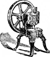 An illustration from Scientific American, Vol. 24, No. 3 (January 1871) (1871)