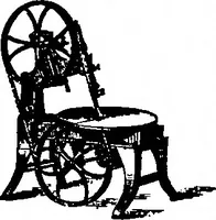 An illustration from Scientific American, Vol. 24, No. 26 (June 1871) (1871)