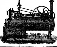 An illustration from Scientific American, Vol. 25, No. 9 (August 1871) (1871)