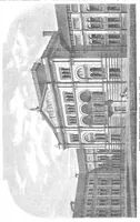 An illustration from Scientific American, Vol. 26, No. 9 (February 1872) (1872)