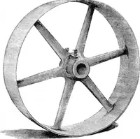 An illustration from Scientific American, Vol. 27, No. 23 (December 1872) (1872)