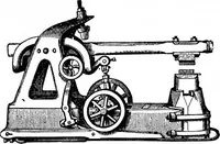 An illustration from Scientific American, Vol. 28, No. 15 (April 1873) (1873)