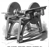 An illustration from Scientific American, Vol. 29, No. 2 (July 1873) (1873)