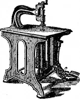 An illustration from Scientific American, Vol. 29, No. 9 (August 1873) (1873)