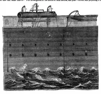 An illustration from Scientific American, Vol. 30, No. 18 (May 1874) (1874)