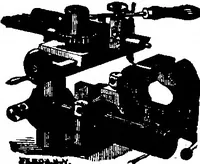 An illustration from Scientific American, Vol. 31, No. 12 (September 1874) (1874)