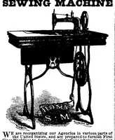 An illustration from Scientific American, Vol. 32, No. 1 (January 1875) (1875)