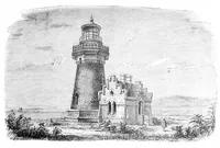 An illustration from Scientific American, Vol. 32, No. 3 (January 1875) (1875)