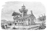 An illustration from Scientific American, Vol. 32, No. 3 (January 1875) (1875)
