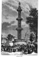 Picture 6 of 13 from Scientific American, Vol. 33, No. 4 (July 1875) (1875), leaf 7