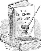 An illustration from Scientific American, Vol. 34, No. 4 (January 1876) (1876)