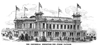 An illustration from Scientific American, Vol. 34, No. 21 (May 1876) (1876)