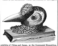 Picture 5 of 10 from Scientific American, Vol. 35, No. 15 (October 1876) (1876), leaf 4