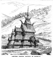 An illustration from Scientific American, Vol. 36, No. 13 (March 1877) (1877)