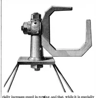 An illustration from Scientific American, Vol. 37, No. 5 (August 1877) (1877)
