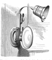 An illustration from Scientific American, Vol. 37, No. 17 (October 1877) (1877)